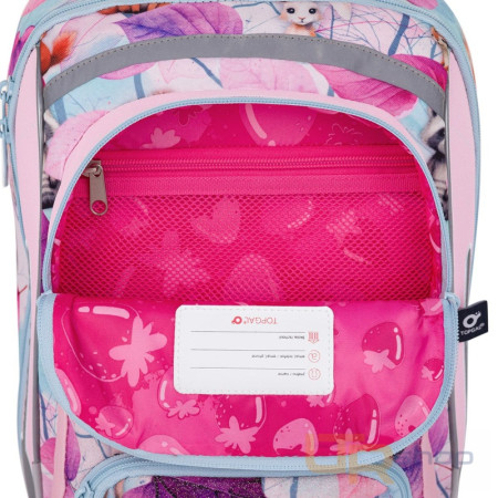 detail BEBE 25002 G školní batoh Topgal