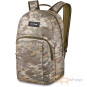 náhled CLASS BACKPACK 25 L batoh Dakine