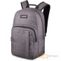 náhled CLASS BACKPACK 25 L batoh Dakine